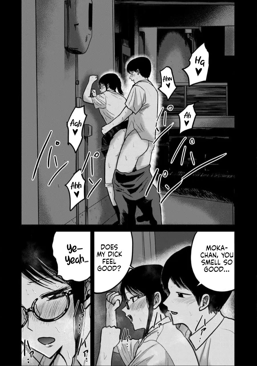 Ueno-kun Has Been Developed Chapter 36000 Page 3